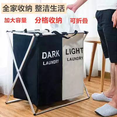 Large Dole bathroom change clothes basket foldable storage basket household laundry frame Oxford cloth waterproof ins