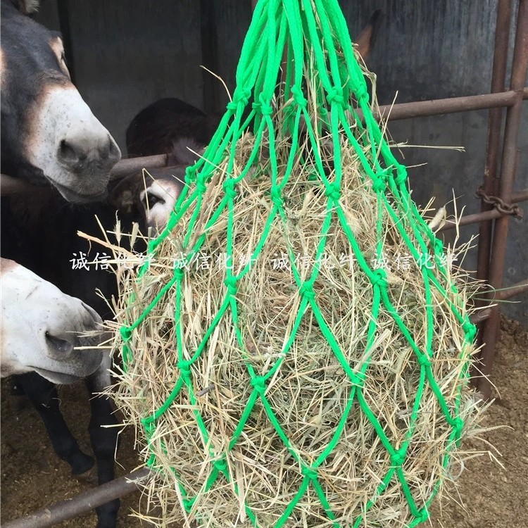 Forage bag Feeding horse bag Hay bag Grass net bag Horse feed bag Stable supplies Equestrian harness supplies