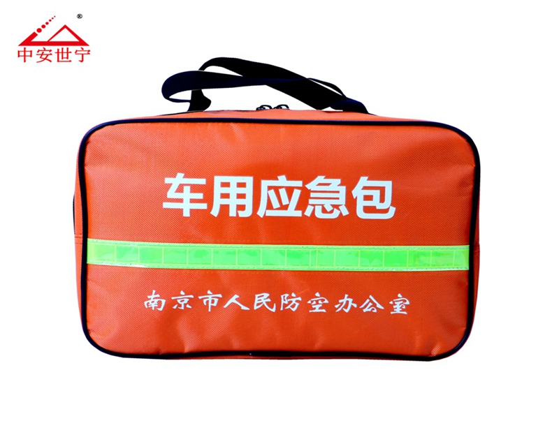 Escape Bag Fire Escape Bag On-board Escape Bag Empty Bag Rain-Proof Wear Escape Bag in Anschining Brand
