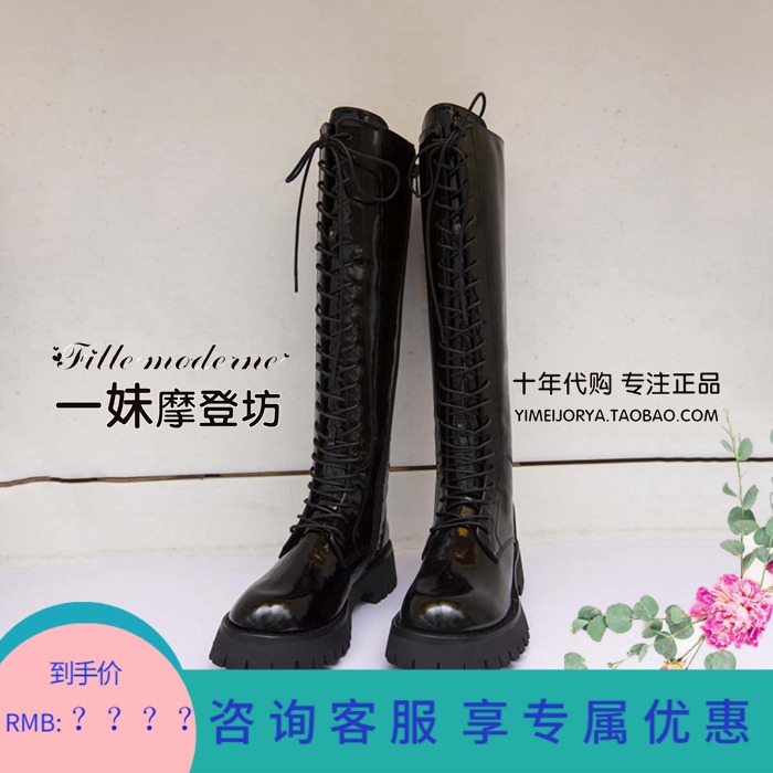 JORYA Zhuoja 2021 fall new female shoe special cabinet N1480203 boots 3580