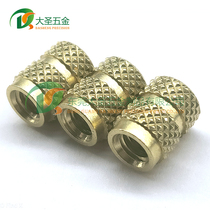American-IBB type knurled copper wire mesh copper insert Blind hole in-mold injection molding single-pass embedded round nut
