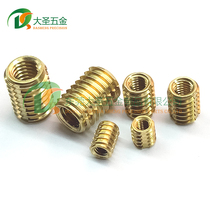 Self-locking copper nut Self-tapping copper insert Internal and external teeth Copper nut suitable for plastic POM wood and other embedded