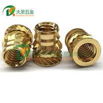 Dongguan Dasheng IUB inch knurled nut hot melt embedded parts American copper inlaid parts manufacturers environmental protection materials