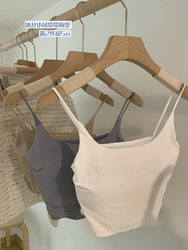 ຊຸດຊັ້ນໃນທີ່ສວຍງາມຂອງແມ່ຍິງຊຸດຊັ້ນໃນ suspender bra one-piece vest style seamless spaghetti straps tube top ice silk