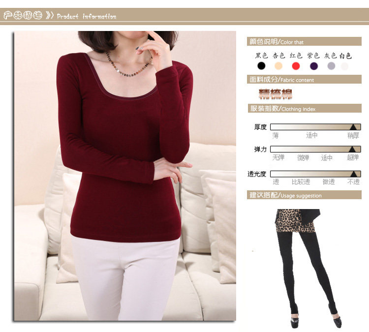 Sous-vêtement chaud jeunesse bb25840 en coton - Ref 720183 Image 10