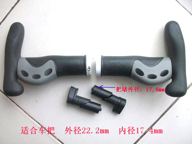 Poignées de vélo PROMEND - Ref 2338414 Image 11