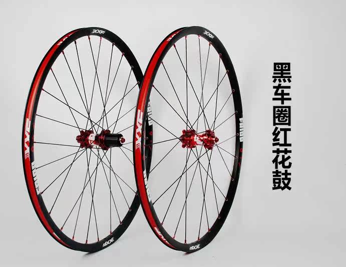 Roues de vélo Mountain Bike 26 pouces - Ref 2380505 Image 18