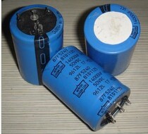 Super popular hot sale dismantling machine Sibi SPRAGUE 50v14000uf 82D series fever capacitor