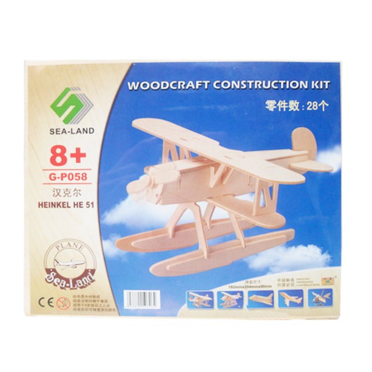 Wooden Quadriver Stereo Puzzle manually assembled children's F - 18 fighter simulation model toys