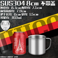 SUS304 Сталь 8 см [нет GAB]