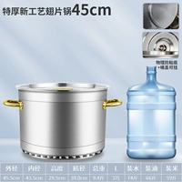 Новый ремесленный специальный толстый крыло для таблеток 45 см. Доставка