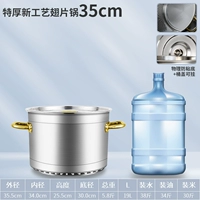 Новый ремесленный специальный толстый крыло таблетка.