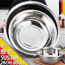 304 stainless steel basin large number round basin and face basin for domestic commercial kitchen thickened vegetable basin bucket washbasin