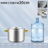 Новые ремесла Специальные толстые таблетки для таблеток 30 см морозильник