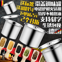 Seasoning jar stainless steel seasoning box commercial kitchen household seasoning jar sauce pig oil can taste Cup tank