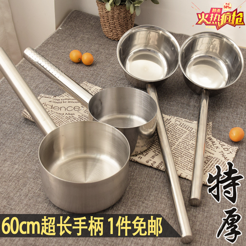 Stainless steel spoon long handle long spoon water scoop porridge spoon large soup spoon water spoon thick long spoon lengthened water spoon water scoop