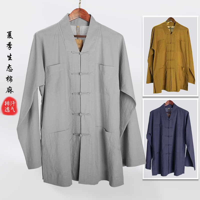Phase Card Monk Served Summer Short Vest Suit Eco Cotton Numb Girl Bichurian Monk Costume Men's Family Monk Clothing Monk Robes