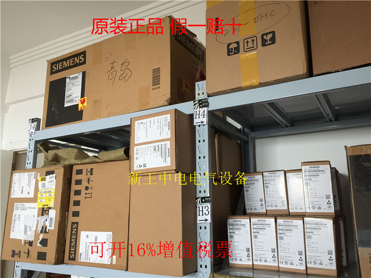 6SL3210-5FE15-0UF0现货行货全新原装联保西门子V90驱动器包邮 6SL3210-5FE15-0UF0,5FE15-0,西门子,V90,驱动器