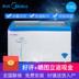 tủ cấp đông mini Tủ lạnh Midea / Midea SD / SC336HKMA và tủ đông chuyển đổi ngang nhiệt độ đơn miễn phí 336 lít - Tủ đông tủ đông sanaky 4099a1 Tủ đông