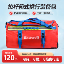 Water rescue equipment bag portable shoulder large capacity waterproof outdoor firefighter training equipment portable storage bag