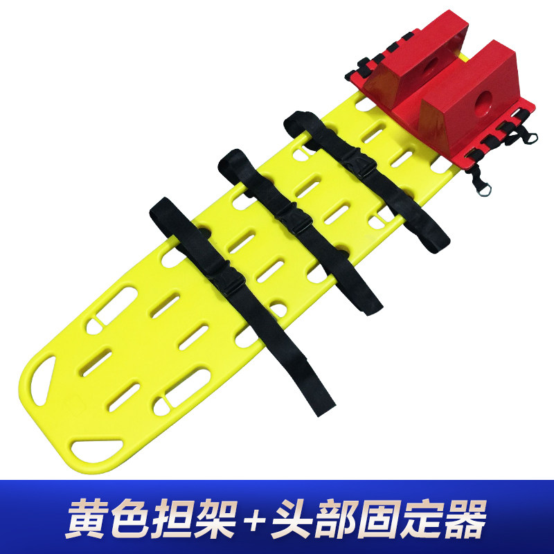 [USD 11.29] Professional water lifesaving stretcher First aid pool