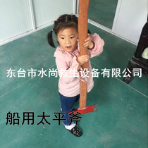 Marine fire ax pointed fire safety ax marine fire safety ax with long handle 90cm long 1 8 kg weight