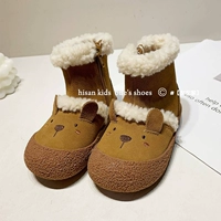 Коричневый