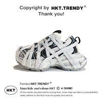 Черное и белое