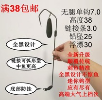 Visual anchor fish hook Chicken claw hook legless single hook double hook anchor fish hook High and low hook Extra large visual anchor fish hook Anchor hook