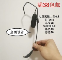  Visual anchor fish hook Second generation hook Chicken claw hook Scorpion hook Visual anchor hook legless single hook Double hook Visual anchor fish hook