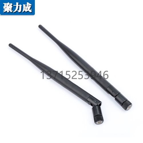 315/433/470/868/915M/2,4 г/5,8 г/3G/GSM/4GLTE LORA