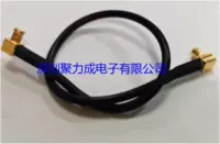 Double Elbow McX Public (RG174 Line)