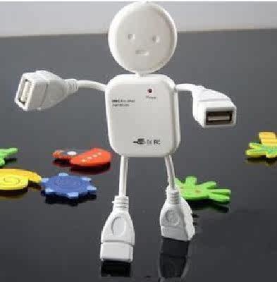 Hub USB - Ref 364881 Image 3