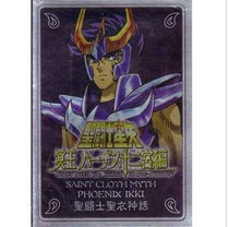 Vandai Saints Mythical Bronze Sacred Warriors Final Phoenix A Glow Collection Iron Card Spot