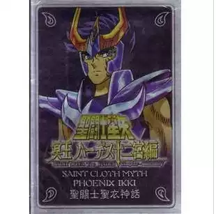 Bandai Holy Clothes Myth Bronze Saint Fighter Final Phoenix Yihui collection iron brand spot