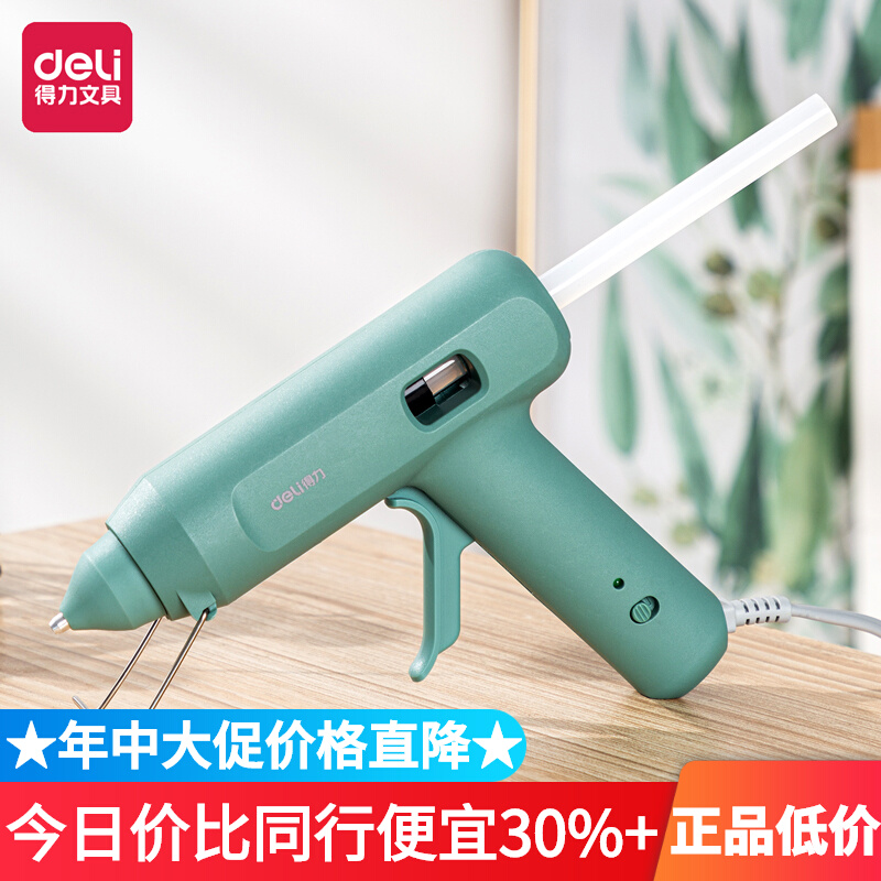 Able electric hot melt adhesive gun kindergarten small glue gun children handmade class to make home high-stick powerful glue stick
