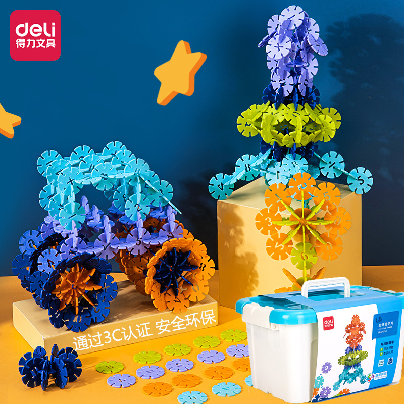 Able Snowflake Thickened Large Size 3 Year Old Children Building Blocks Plastic Puzzle Force Girl Boy Parquet Assembled Toys