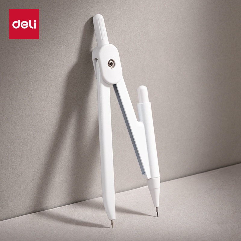 得力圆规初中生用中考2b金属圆规套装小学生考试绘图工具自动铅芯