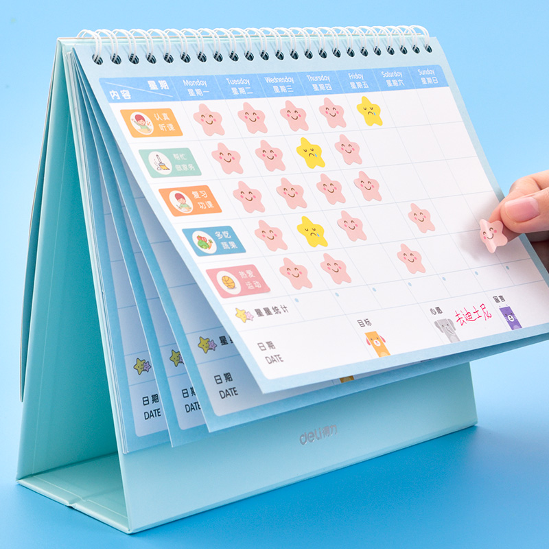 Able Child Growth Self-discipline Table Primary School Children's Kindergarten Good habits to develop Reward Sticker Program Table calendar style
