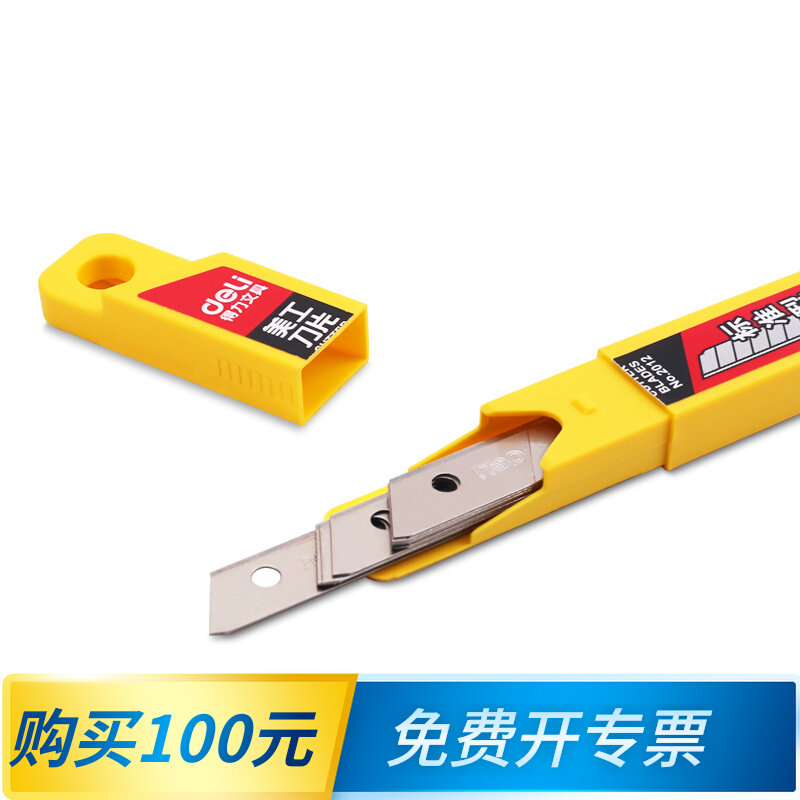 Able 2012 Blade 10 Mount Small Number Beauty Work Knife Sheet Import Alloy Thickened Stainless Steel Cut Paper Knife Sheet 9mm