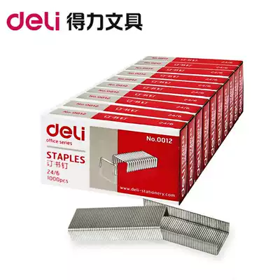 Del 0012 staples universal staples 24 6 unified staples with 12 staples machine use