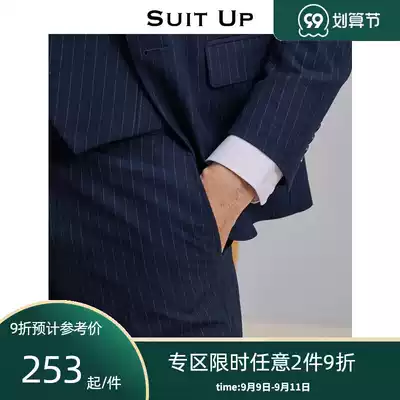 Suitup Tibetan blue striped trousers men's business dress Joker thin slim professional vertical men's suit pants summer