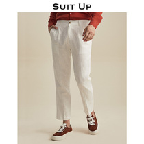 Suit Tower Summer White Linen Casual Pants Mens Slim Straight ankle-length pants Lightweight Breathable Fashion