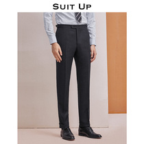 Utta black wool trousers men business self-cultivation professional dress hanging straight tube casual Paris buckle suit pants