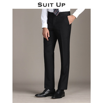 Imported Australian wool trousers mens straight tube loose hanging feeling business non-iron slim high professional suit pants thin