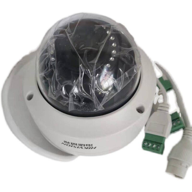 Hikvision DS-2CD3110FD-IS Explosion-proof hemisphere 1.3 million network camera project custom machine