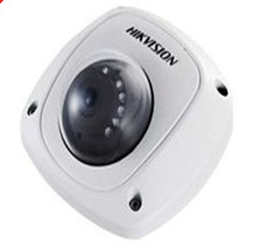 Hikvision DS-2CS54A1P-IRS analog 700 line infrared surveillance camera BNC elevator hemisphere