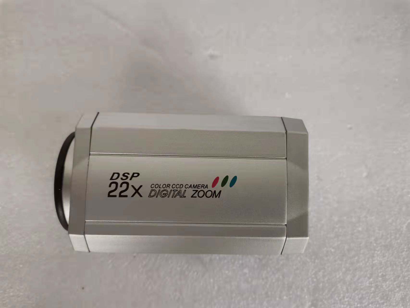 Analog HD Color All Motorized Zoom Camera 22X Zoom Integrated Surveillance Camera