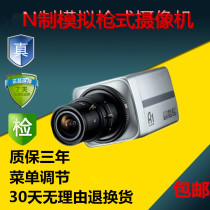 枪式监控摄像机 高清变焦模拟摄像头 N制枪机含菜单AC24V 12V