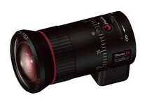 Original fit 3 million Phoenix PVH07D14-3MEX Automatic aperture HD zoom 7-70mm monitor lens